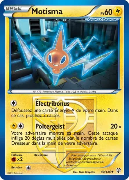 Rotom — Plasma Storm