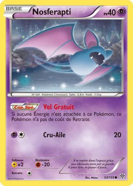 Zubat — Plasma Storm