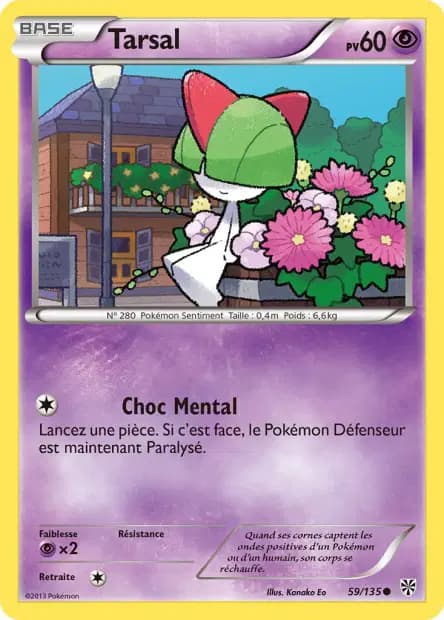 Ralts — Plasma Storm