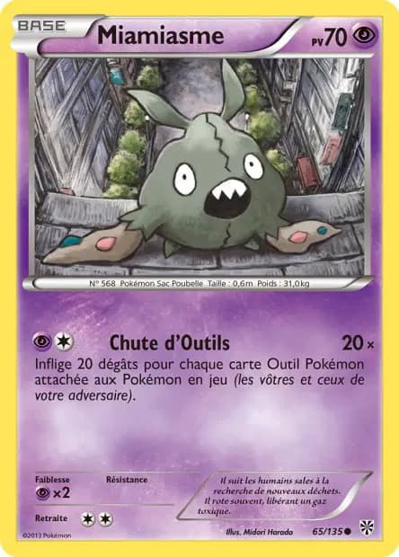 Trubbish — Plasma Storm