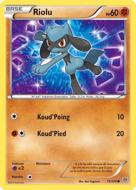 Riolu — Plasma Storm