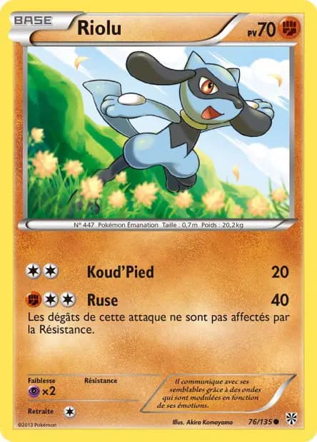 Riolu — Plasma Storm