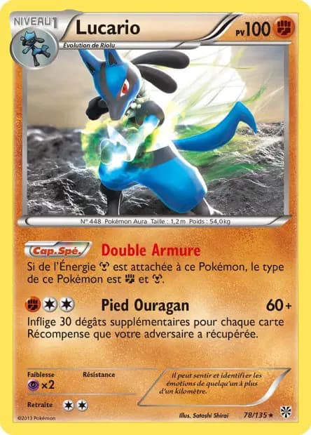 Lucario — Plasma Storm