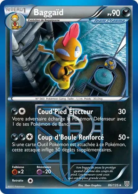 Scrafty — Plasma Storm