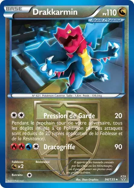 Druddigon — Plasma Storm