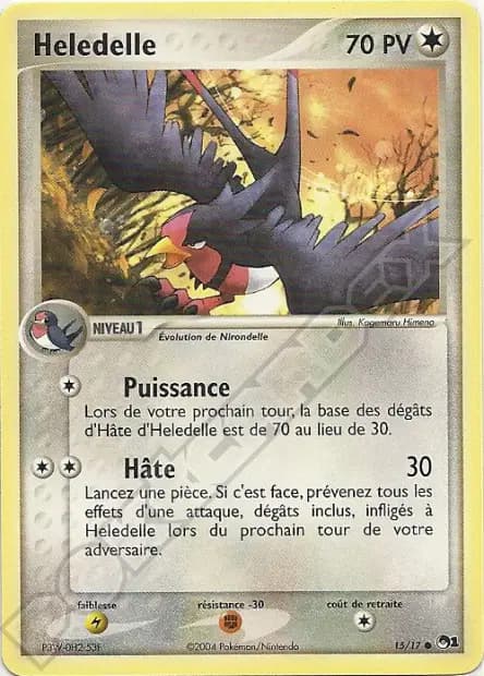 Swellow — POP Series 1