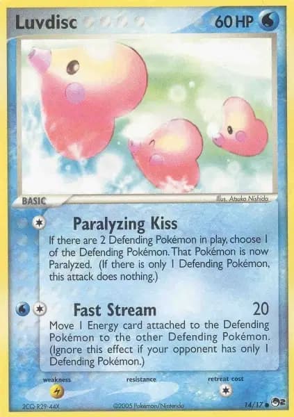 Luvdisc — POP Series 2