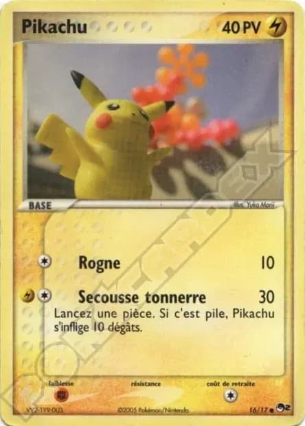 Pikachu — POP Series 2