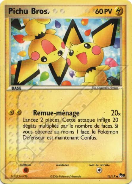 Pichu — POP Series 3