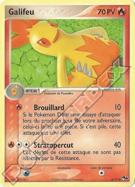 Combusken — POP Series 4