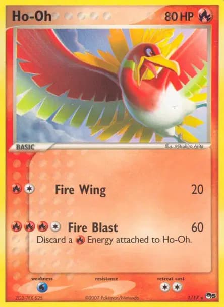 Ho-Oh — POP Series 5