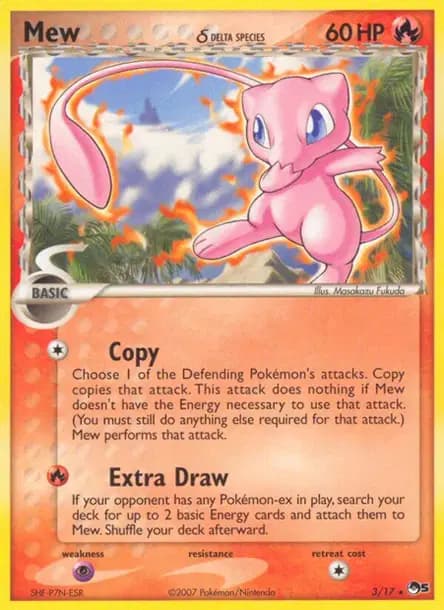 Mew — POP Series 5