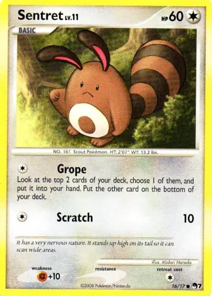 Sentret — POP Series 7