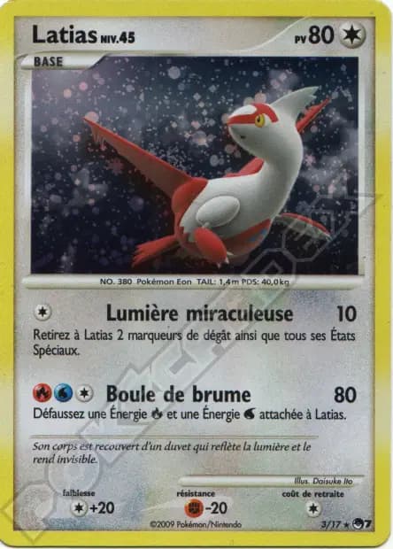 Latias — POP Series 7