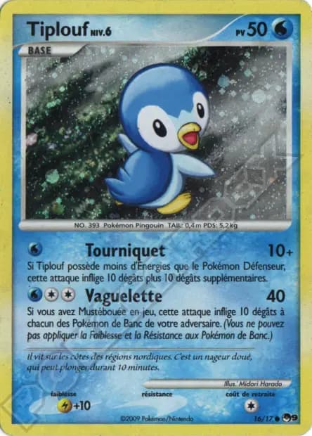 Piplup — POP Series 9