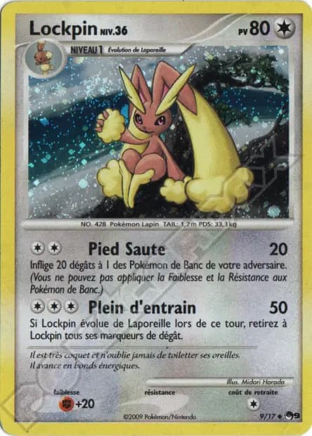 Lopunny — POP Series 9