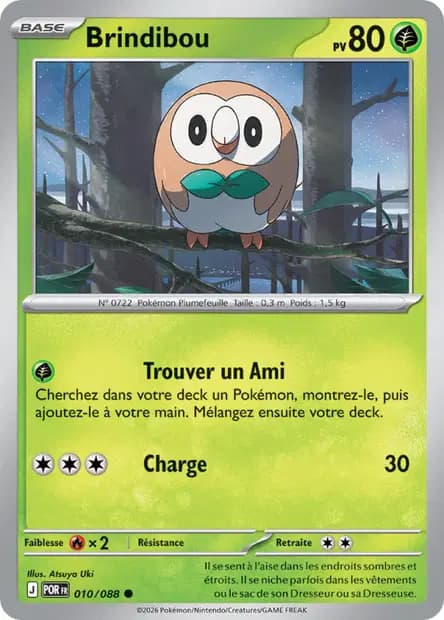 Rowlet — Perfect Balance