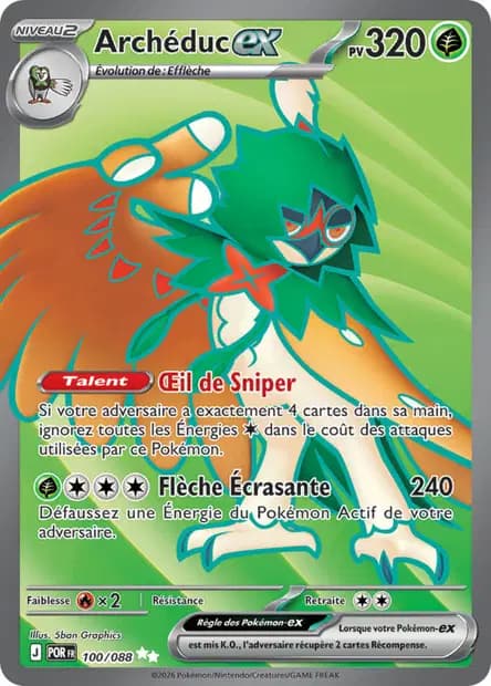 Decidueye — Perfect Balance