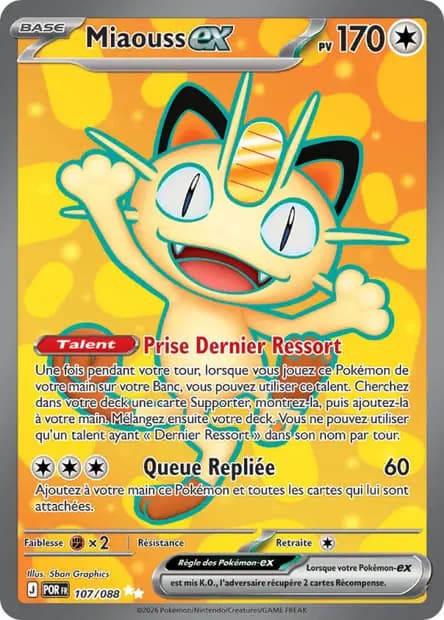 Meowth — Perfect Balance