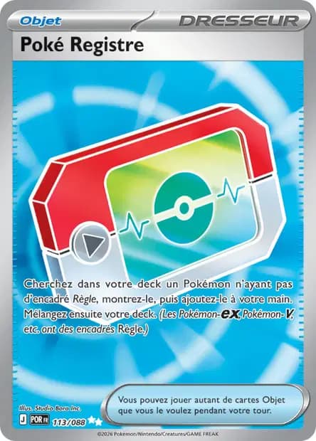 Registeel — Perfect Balance