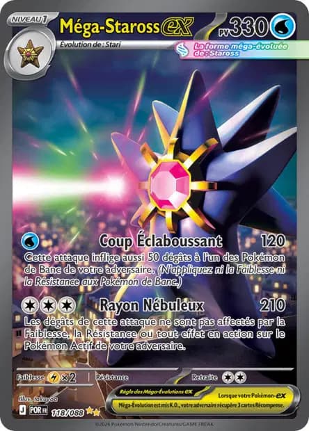 Starmie — Perfect Balance