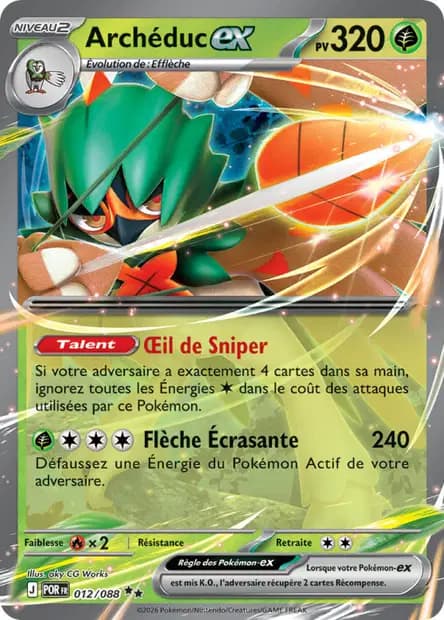 Decidueye — Perfect Balance