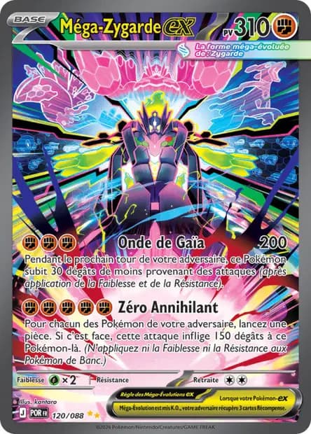 Zygarde — Perfect Order