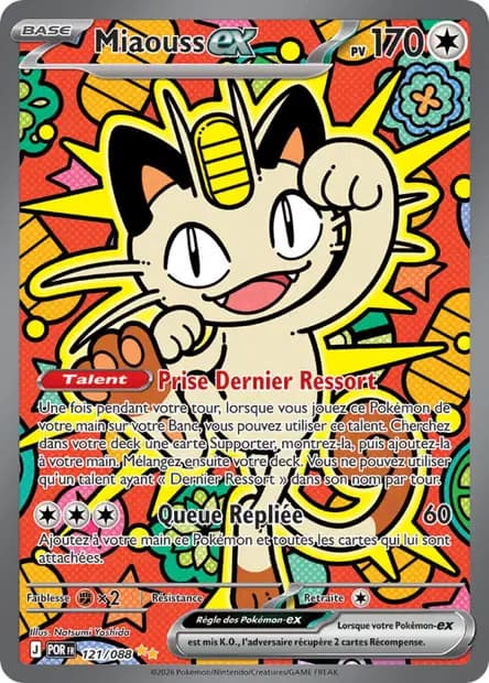 Meowth — Perfect Balance