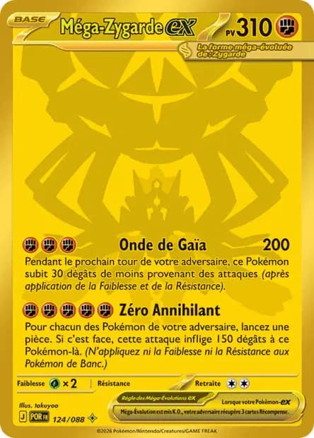 Zygarde — Perfect Order