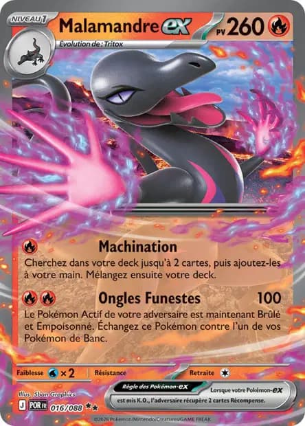 Salazzle — Perfect Balance