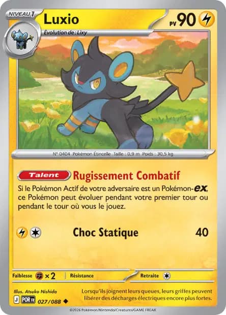 Luxio — Perfect Balance