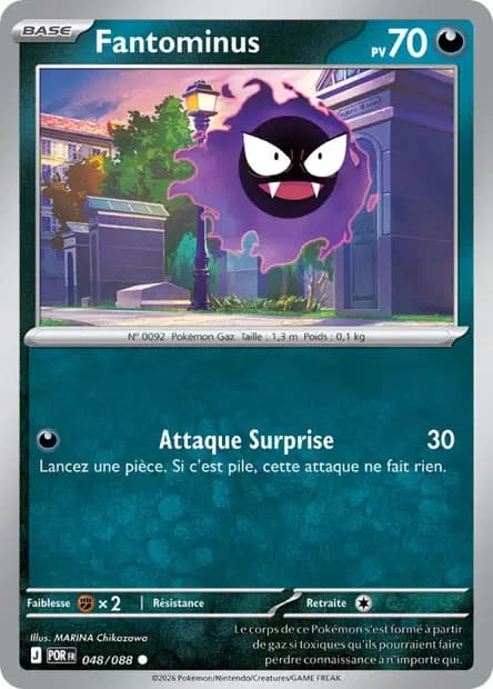 Gastly — Perfect Balance