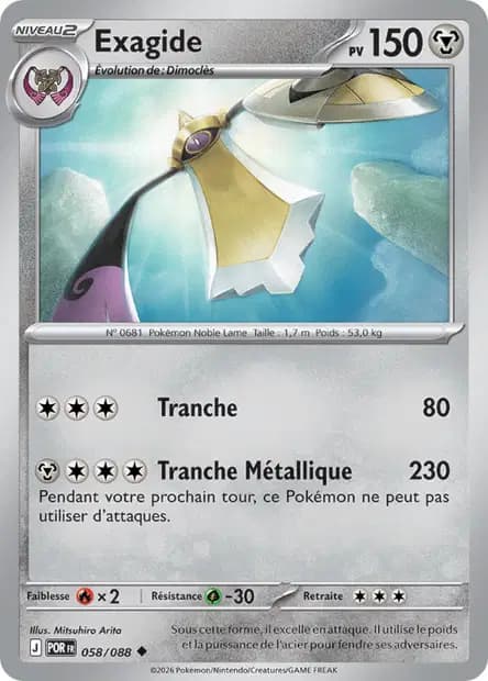 Aegislash — Perfect Balance