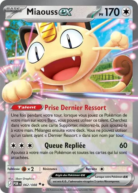 Meowth — Perfect Balance