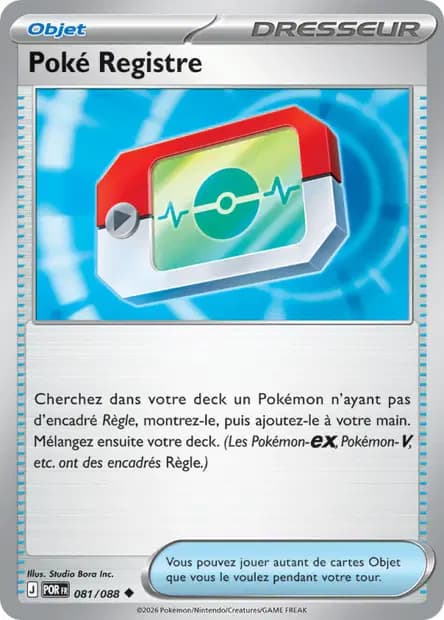 Registeel — Perfect Balance