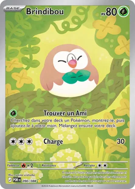 Rowlet — Perfect Balance