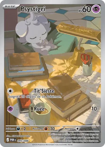 Espurr — Perfect Balance