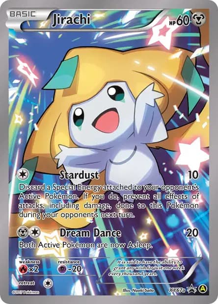 Jirachi — Alternative Promos