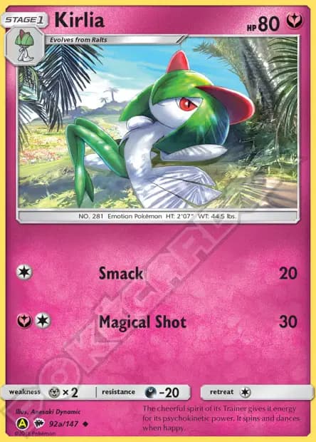 Sylveon — Alternative Promos