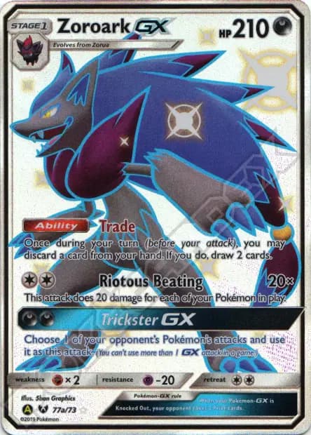 Shaymin — Alternative Promos