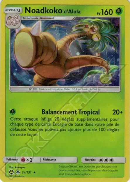 Exeggutor — Alternative Promos