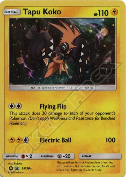 Tapu Koko — Alternative Promos