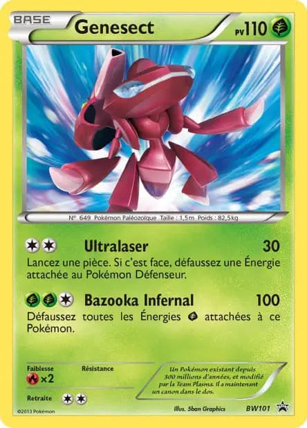 Genesect — Black & White Black Star Promos