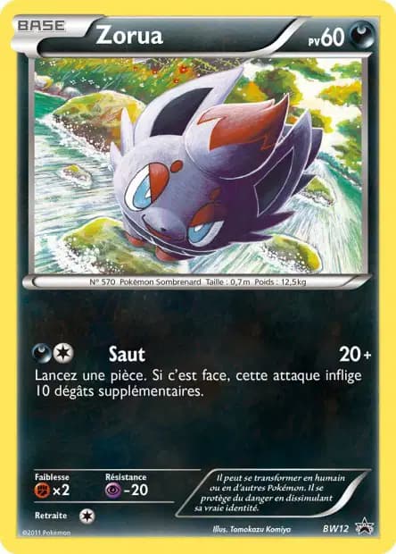 Zorua — Black & White Black Star Promos