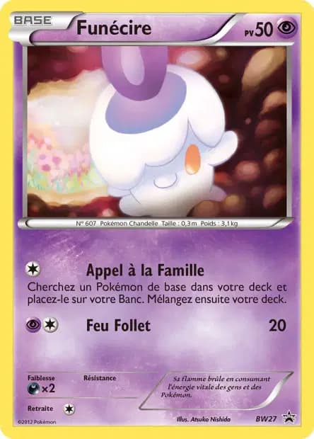 Litwick — Black & White Black Star Promos