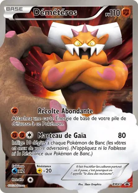 Landorus — Black & White Black Star Promos