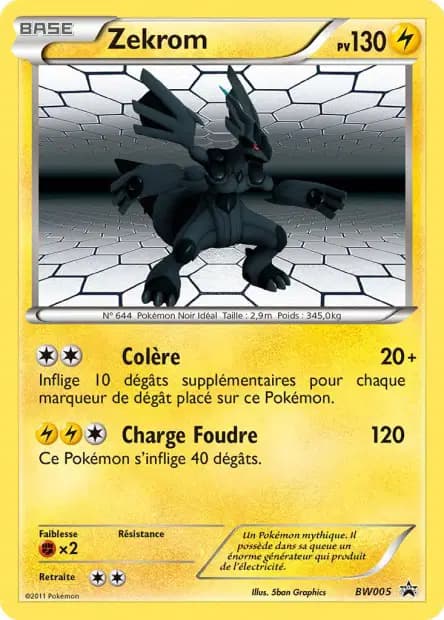 Zekrom — Black & White Black Star Promos