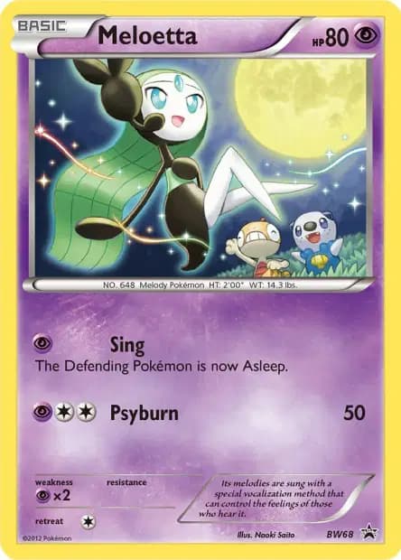 Meloetta — Black & White Black Star Promos