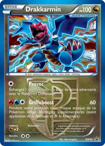 Druddigon — Black & White Black Star Promos