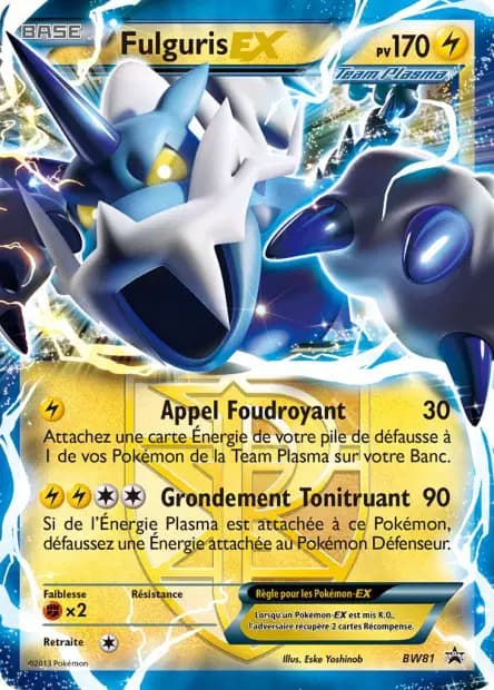 Thundurus — Black & White Black Star Promos